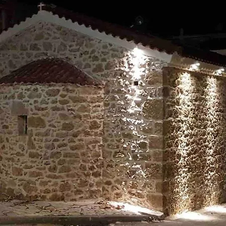בית נופש Paradise House *